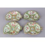 A set of four 19th century Chinese porcelain “Cantonese famille rose” leaf-shaped dishes,