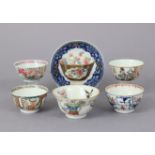 Six various 18th century Chinese porcelain teabowls, including a 3½” diam. teabowl with famille rose