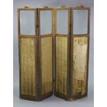 A giltwood frame four-fold draught screen, with glazed panels to the upper part, silk panels