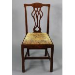 A George V mahogany small side chair commemorating the 1911 Coronation, in the Chippendale style