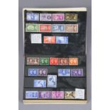 A collection of British Colonial “Victory” issue stamps, 1945-6, mint & un-mounted; & two stock-