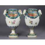 A pair of late 18th century Chelsea/Derby porcelain ovoid neo-classical vases, the shoulders moulded