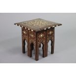 A late 19th/early 20th century hardwood & bone-inlaid small Hoshiarpur table with removable square