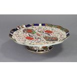 A late 19th/early 20th century Royal Crown Derby Imari pattern (198) revolving dumb waiter with