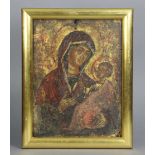 A Greek Icon depicting the Virgin Mary & Infant Christ, on wood panel: 9½” x 7” (w.a.f.).