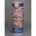A late 19th/early 20th century Japanese Imari cylindrical stick stand with typical floral decoration