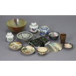 Five items of Japanese tea ware with Samurai decoration; two Chinese ginger jars; a scroll