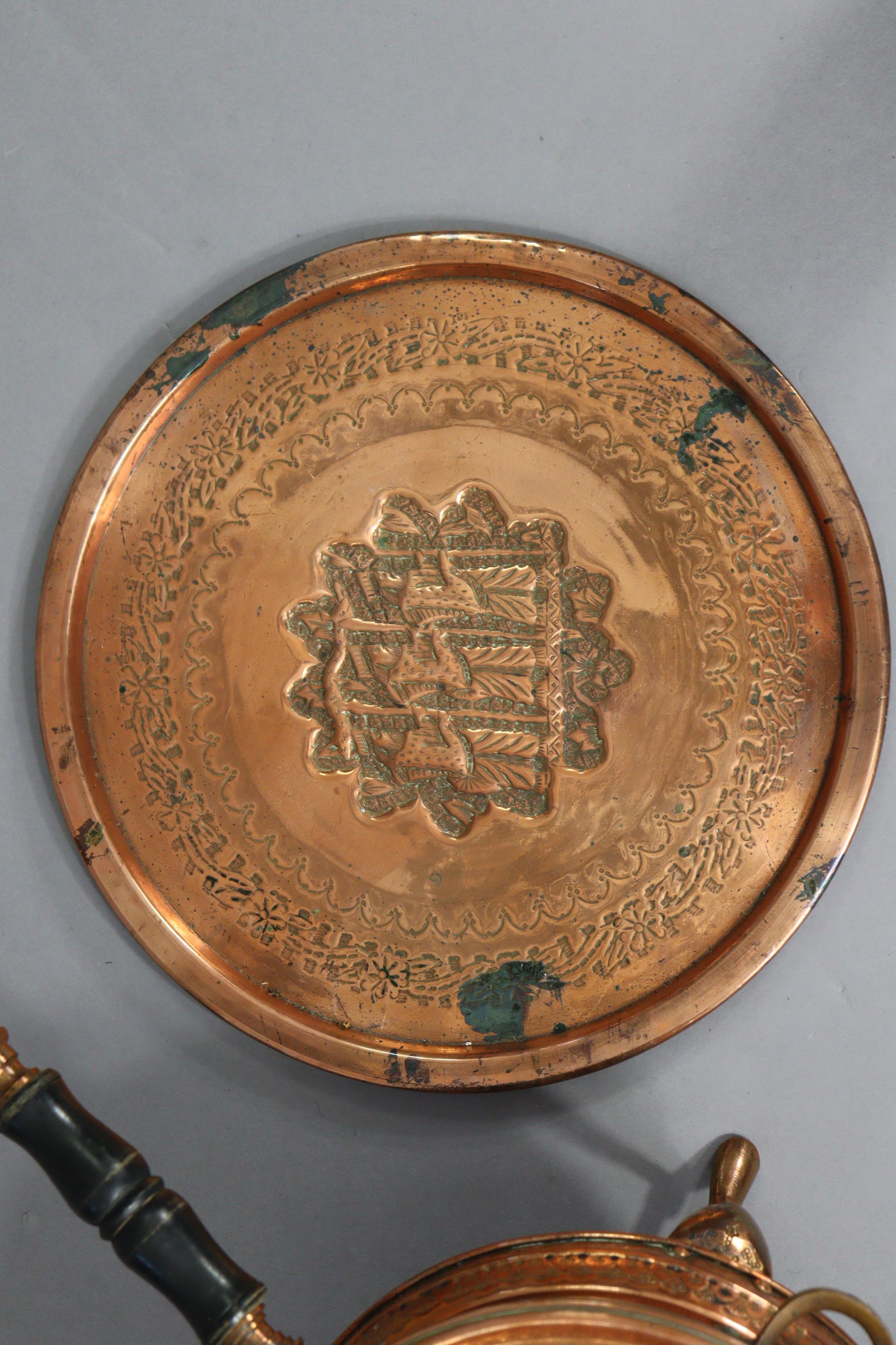 An Edwardian 8-day mantel clock in an inlaid-mahogany case, 7½” high; & a copper embossed cooking - Image 4 of 7