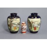 A pair of Japanese satsuma pottery ovoid vases with figure scene decoration, 5¾” high; & a Kutani