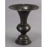 A modern bronzed-metal large campana-shaped vase, 24¼” diameter x 30½” high.