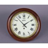 A 20th century circular wall clock, the 7½” cream dial inscribed “BATH, 1183, Made In England”, with