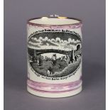 A Sunderland pink lustre cylindrical frog mug with black transfer scene of “the Cast Iron Bridge