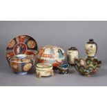 A Kutani circular bowl & cover, 5½” diam.; a modern Imari food bowl, cover, & saucer, & four items