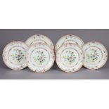 PUIFORCAT; Six Limoges porcelain ‘Kai Fong’ pattern dinner plates comprising four 8¾” diam and two