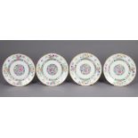 PUIFORCAT; Four Limoges porcelain ‘Tung Hai’ pattern dinner plates, 9” diam, made for Puiforcat,