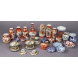 A group of Japanese Kutani small vases; two Cantonese rice bowls with covers, stands, & spoons; &
