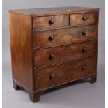 A 19th century mahogany chest fitted two short & three long graduated drawers with tuned knob