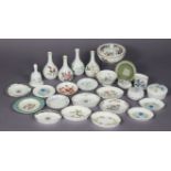 Various modern Wedgewood porcelain small dishes, four bud vases, covered boxes, table bell, etc.