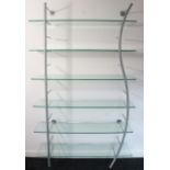 A contemporary silvered-metal tall wall unit by Aero (purchased from The Conran Shop, London circa