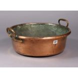 An antique copper two-handled preserve pan, 16¾” dia.