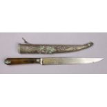 A 19th century Persian knife, the single-edge curved blade damascened with gold ‘Koftgari’ work, the