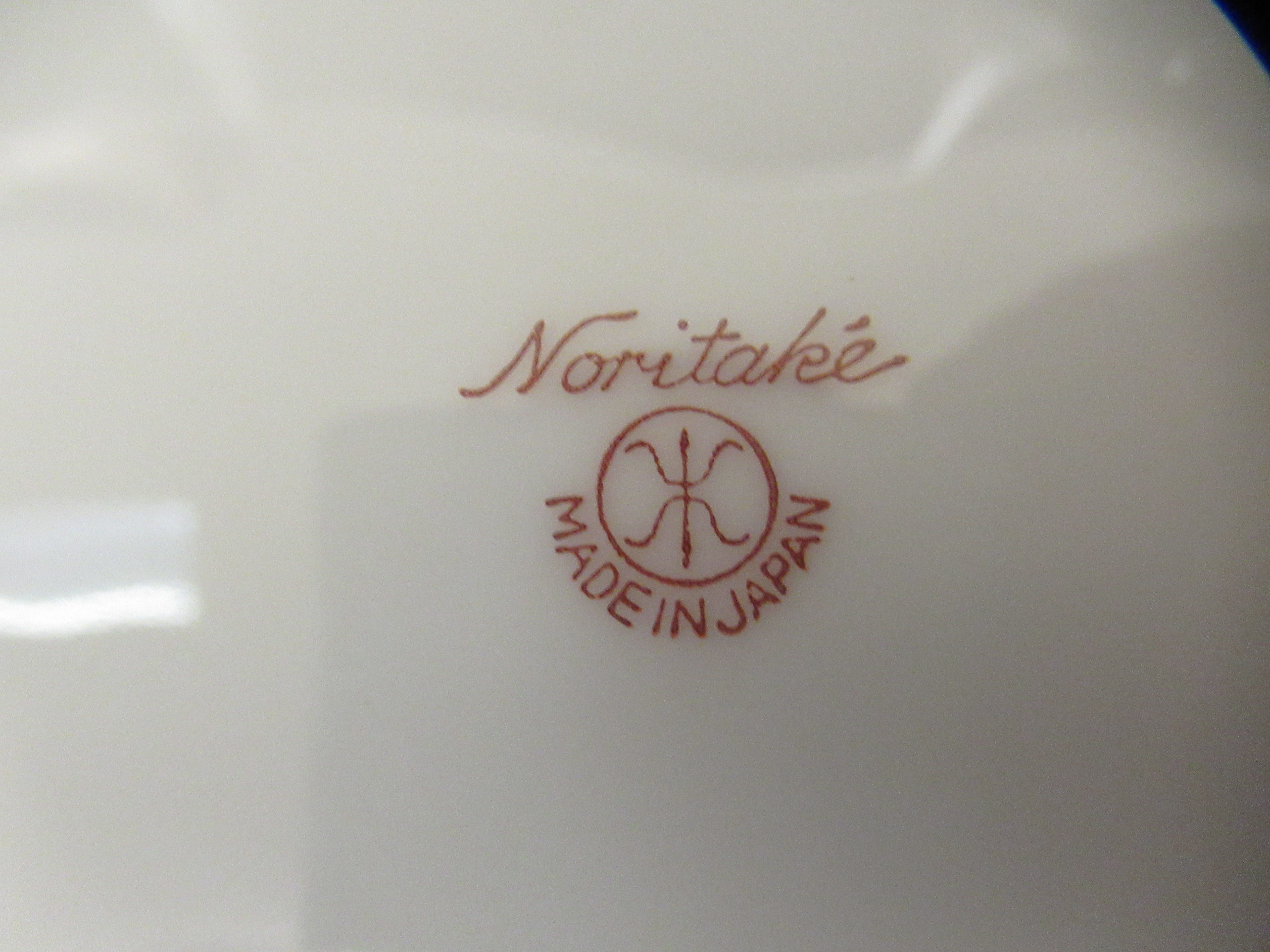 Noritake porcelain tableware, decorated with flora and gilding - Image 4 of 4