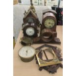 20thC clocks, timepieces, empty cases and spare componant parts