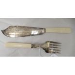 A silver fish slice and fork, on ivorine handles  Sheffield 1936  cased