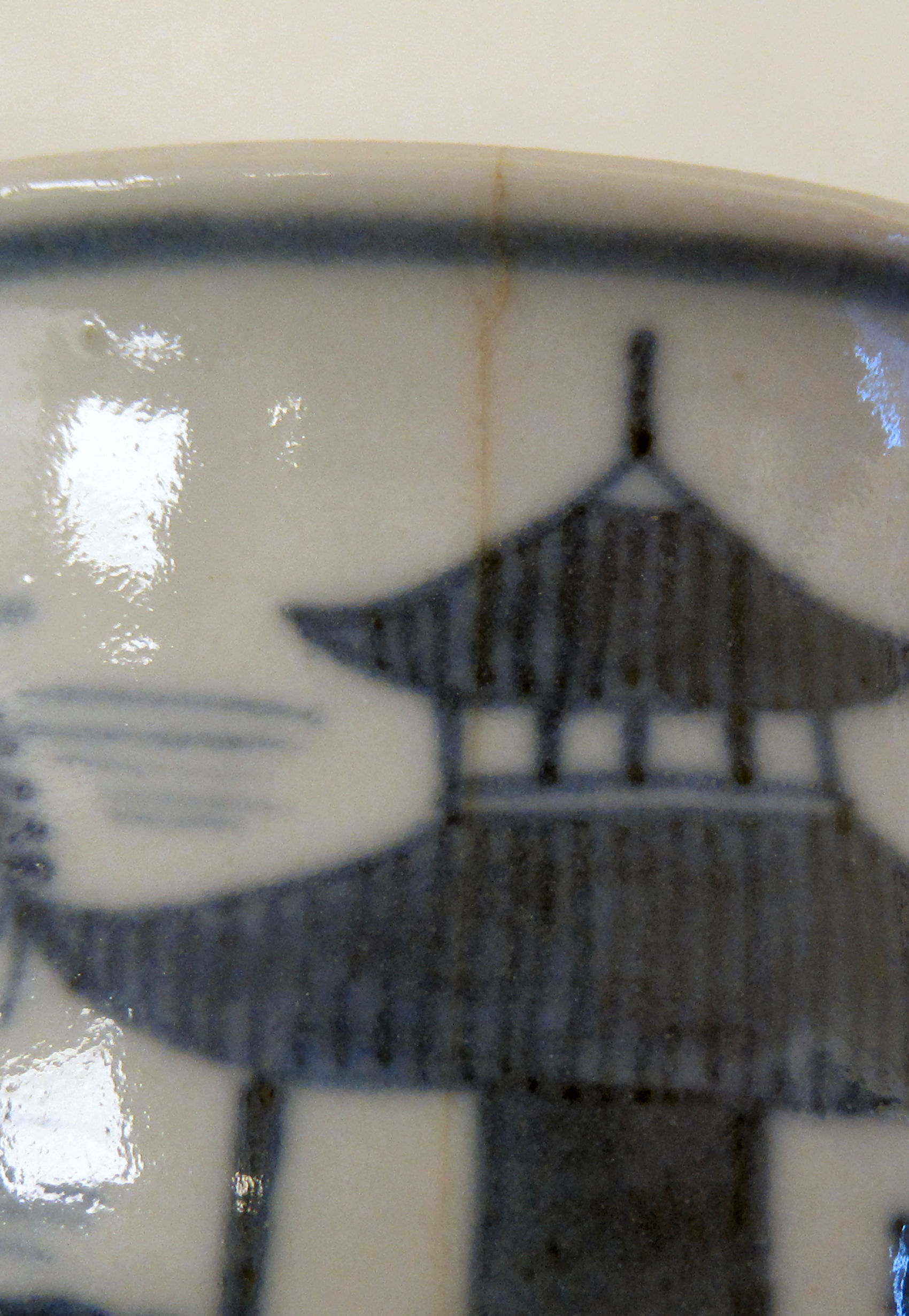 A late 18th/early 19thC Chinese Jiaging period porcelain cup and cover, having an entwined handle - Image 7 of 8