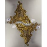 A modern reproduction of a 19thC Continental, decoratively cast scrolled and gilded metal cased