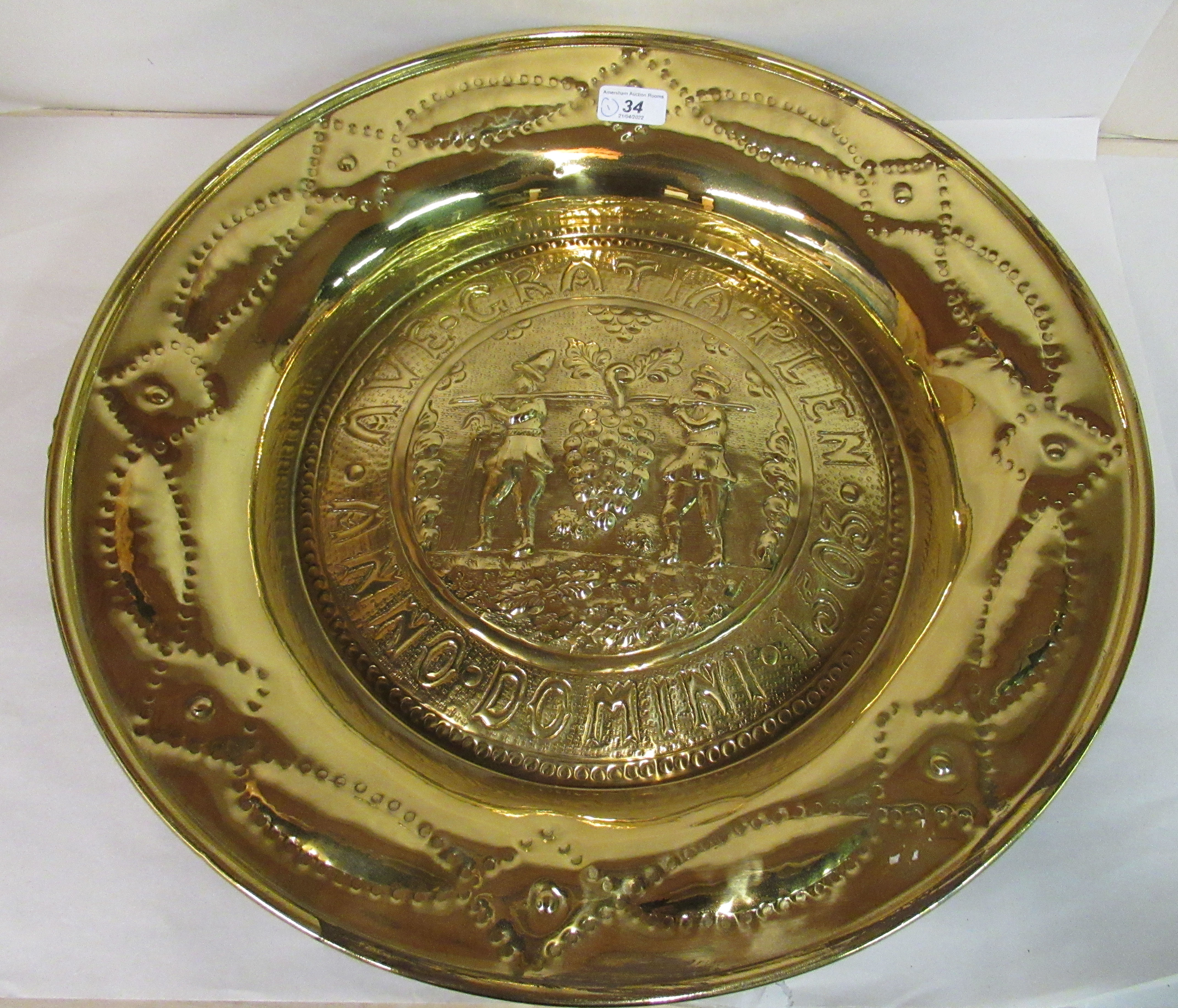 A modern reproduction of an early 16thC Dutch inspired charger, inscribed Ave Gratia Plen  20"dia