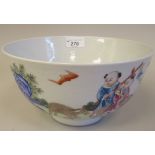 A mid 20thC Chinese porcelain footed bowl, decorated in famille rose palette with children at