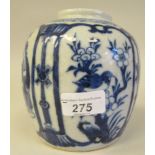 A 19thC Chinese porcelain bulbous jar, decorated in blue and white and reserves with figures and