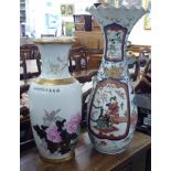 Oriental porcelain: to include a 20thC Japanese vase, decorated with figures in a landscape  6"h