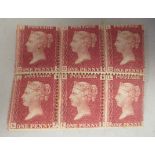 Postage stamps, Penny Reds, a block of six, unused, possibly plate 169