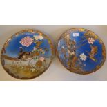 A pair of early 20thC Japanese Satsuma earthenware plates, decorated with ornithological studies