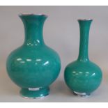 A 20thC turquoise coloured enamel vase of bulbous form with a narrow, waisted neck  11"h; and