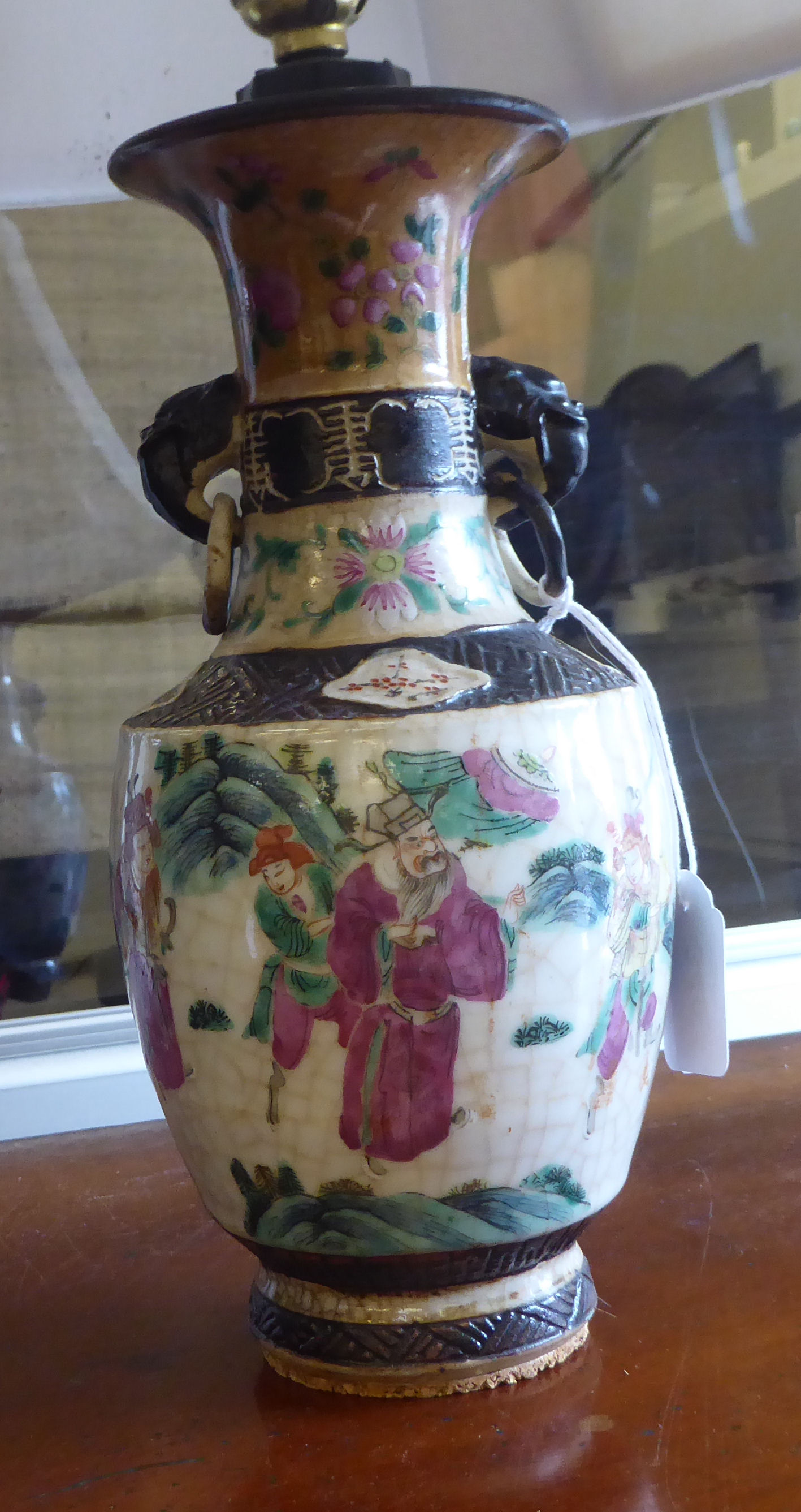 A mixed lot: to include a late 19thC Chinese porcelain crackle glazed vase, converted to a lamp, - Image 5 of 9