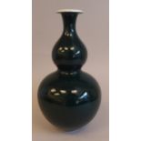 A Chinese green glazed porcelain, monochrome, double gourd vase with Qian-Long seal mark  11"h