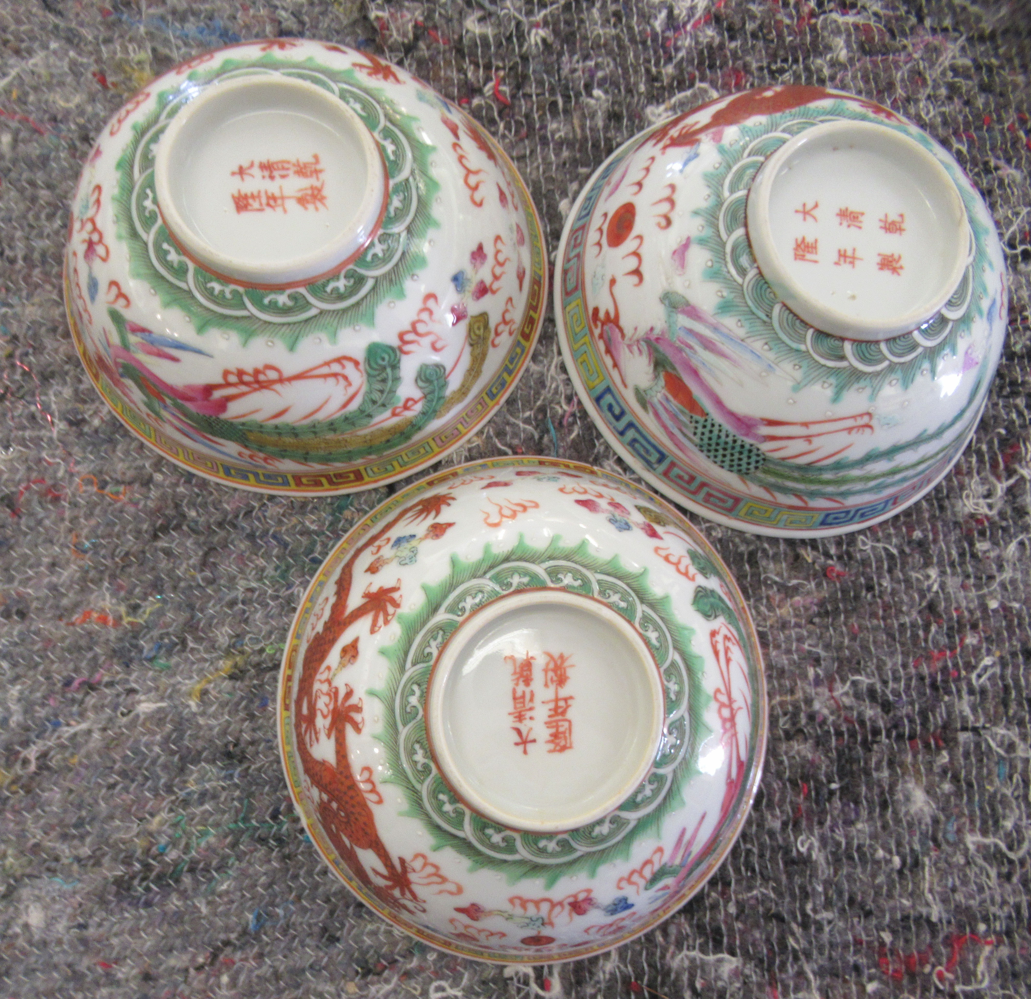 Modern Chinese porcelain tableware: to include a four part food warmer; and six footed bowls - Image 7 of 11