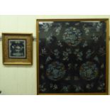 Two 20thC Chinese School - embroidered panels depicting animals and flora  31" x 30" and 12" x