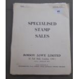 Uncollated, mainly British pre-decimal unused postage stamp mint sheets