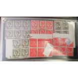 Uncollated unused British postage stamps: to include blocks of early Queen Elizabeth II and other