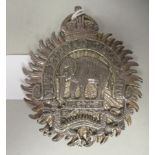 An Indian military 1st Punjab Regiment shoulder belt device (Please Note: this lot is subject to the