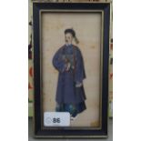 Chinese School - a robed man  watercolour on ricepaper  3" x 6.5"  framed