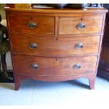 An early Victorian mahogany bow front dressing chest, the two short/two long drawers with brass