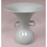 A late 19thC Japanese Hirado celadon glazed porcelain vase of bulbous form with a waisted neck,
