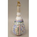 A Chamberlains Worcester reticulated bulbous porcelain bottle vase, brightly decorated in colours