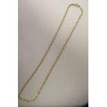 An 18ct gold divided oval link neckchain, on a ring bolt clasp