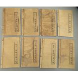 Eight printed Chinese booklets, possibly medical related, bearing text and diagrams